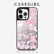 CASEGIRL联名MagSafe磁吸木马兔子适用苹果16ProMax手机壳iPhone15plus网红13新款14pro甜美12可爱XR女11防摔