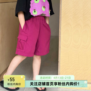 女童裤子2024夏季儿童宽松薄款短裤外穿夏装韩版中大童五分裤