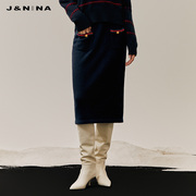 J＆NINA捷恩尼纳2023秋冬气质羊毛针织半裙A字裙双口袋设计