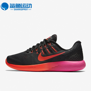 nike耐克lunarglide8代登月女子飞线运动跑步鞋843726-006