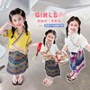 女童夏装民族风套装，2023宝宝洋气表演服旅游傣族舞蹈裙子