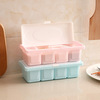 勺调料盒塑料厨房用品套装防尘带家用四格收纳盒整理调味盒调料