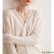 羊毛针织开衫设计感蕾丝，花边v领名媛，气质长袖内搭毛衣女早春