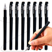 磨砂中性笔圆珠笔黑色0.5mm学生用水性笔芯文具碳素笔签字笔考试专用笔全针管上午办公笔大容量书写文具