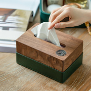 胡桃木纸巾盒客厅遥控器收纳盒，餐桌茶几轻奢家用实木，新中式抽纸盒