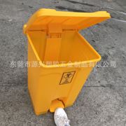 医疗垃圾桶脚踏环卫桶废物分类垃圾桶保洁卫生推盖脚踩挂车桶
