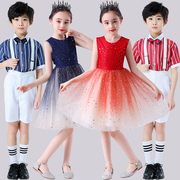 六一儿童演出服合唱服小学生合唱团，女童公主裙，幼儿园舞蹈表演服装