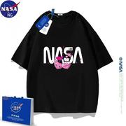 NASA联名库洛米短袖t恤女童亲子装夏季儿童纯棉卡通母女装中大童
