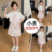 女童夏装短袖马面裙套装中大儿童，汉服新中式中国风，古风夏季潮9岁8