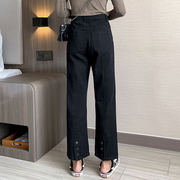 大码梨形身材高腰九分牛仔裤女设计感小众个性宽松显瘦黑色直筒裤
