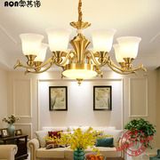 欧式全铜吊灯客厅餐厅卧室灯美式复古灯具大气玉石创意简约铜灯具