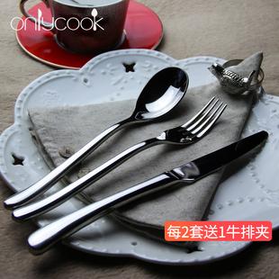 onlycook 高档叉套装不锈钢牛排专业叉勺三件套 西餐餐具勺子