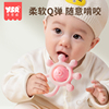 手摇铃婴儿玩具0-1岁哄娃神器新生的儿3-6月宝宝益智抓握训练牙胶