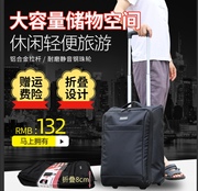 简约行李包女可折叠时尚，拉杆包大容量男短途轻便手提包防水旅行包