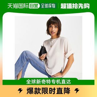 香港直邮潮奢 ASOS 女士设计宽松款梭织卷袖牡蛎色T恤