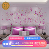 速发画帛卧室紫色壁纸手绘浪漫紫花卉客厅电视背景墙壁纸北欧温馨