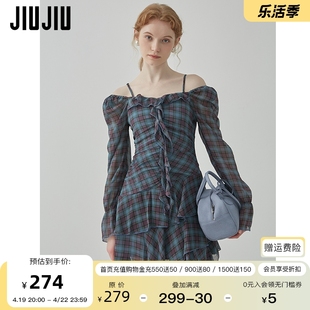 jiujiu复古格纹露肩连衣裙，夏季2024设计感小众不规则显瘦裙子