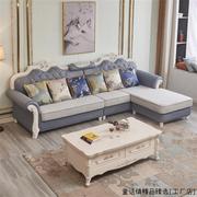 欧式布艺沙发组合可拆洗大小户型，简欧沙发客厅实木雕花贵妃梵奢型