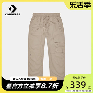 Converse匡威男款裤子2023年夏运动梭织长裤10024741-A02