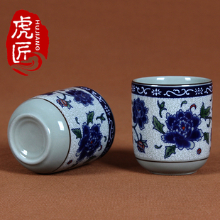 景德镇陶瓷茶杯小杯子日式青花小茶杯，家用水杯瓷器功夫茶具品茗杯