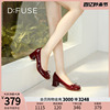 Dfuse秋季款方头甜美玛丽珍蝴蝶结粗高跟单鞋女DF33111229
