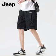 jeep吉普工装短裤男士夏季薄款冰丝速干中裤，休闲沙滩运动五分裤子