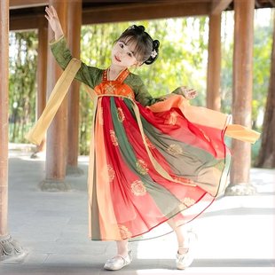 巴拉巴柆汉服女童儿童古装中国风超仙唐装敦煌古风春秋连衣裙