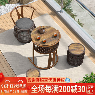 阳台桌椅三件套组合休闲椅家用茶几小藤椅庭院户外休闲茶桌椅创意