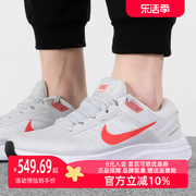 Nike耐克运动男鞋款Air Zoom气垫鞋网面透气缓震训练跑步鞋DA8535