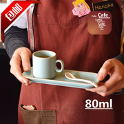 欧式创意陶瓷咖啡杯套装茶杯碟浓缩咖啡杯碟黑冰咖啡杯带碟勺