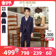 ivyhouse常春藤儿童装男童西装利落西服裤马甲外套表演主持正装