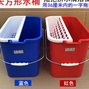 加厚手压拖把桶塑料拖地桶长方形挤水桶墩布，拖布甩干桶家用清洁桶