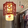 中式火锅茶楼餐厅灯走廊过道阳台小吊灯灯笼中国风仿古实木羊皮灯