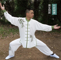 棉加丝太极服披纱三件套刺绣，中国风武术表演比赛服，女太极拳服装男
