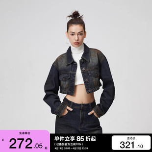 绫致only2023秋冬季时尚宽松翻领做旧短款长袖牛仔外套女