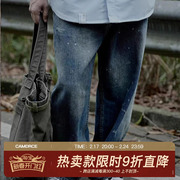 23FW CAMDRCE日系男士直筒牛仔长裤阔腿泼墨水洗牛仔裤