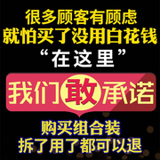 网红防咬下嘴唇神器婴儿宝宝戒吸手指嘴唇改变儿童口呼吸防包牙苦