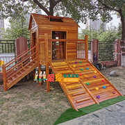 户外黄花梨木树屋滑梯组合大型玩具幼儿园室外游乐设备多功能木屋