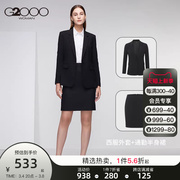 G2000女装22黑色西装西裤西裙职业套装高端商务正装外套
