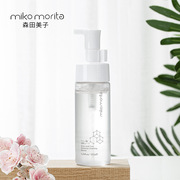 日本Miko Morita氨基酸泡沫舒润洁面慕斯泡泡洗面奶摩丝洗面奶
