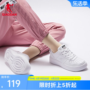 中国乔丹板鞋女2024鞋子，休闲鞋空军一号小白，鞋子男百搭运动鞋