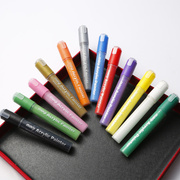 10mm丙烯马克笔12色套装学生美术绘画笔儿童彩色笔记号笔