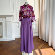 法式流行时尚气质印花上衣女搭配紫色长裤优雅复古风修身显瘦套装