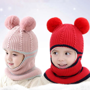2023秋冬季毛线帽男女童，加绒防寒保暖针织一体帽儿童防风帽子