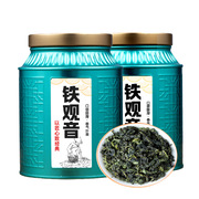 正宗安溪铁观音茶叶，礼盒装乌龙茶2023年新茶浓香型，送礼长辈250g茶