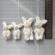 毛绒玩具关节米白小兔子手机宝宝，儿童衣服帽子，配件小挂件辅料饰品