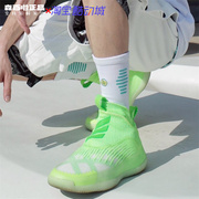 阿迪达斯Adidas N3XT L3V3L 荧光绿男子运动缓震透气篮球鞋H67457