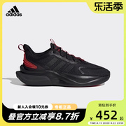 阿迪达斯男鞋alphabounce阿尔法，轻便透气减震运动跑步鞋id8624