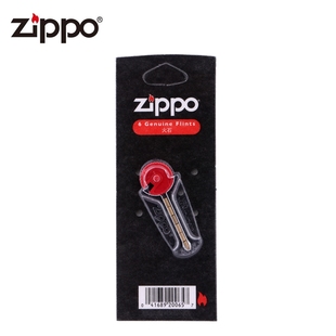 正版zippo打火机专用火石zpoo正版，ziopo打火石配件，火石粒zppo
