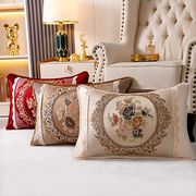长方形欧式刺绣提花抱枕北欧客厅，沙发靠垫高档奢华床头靠枕长靠背